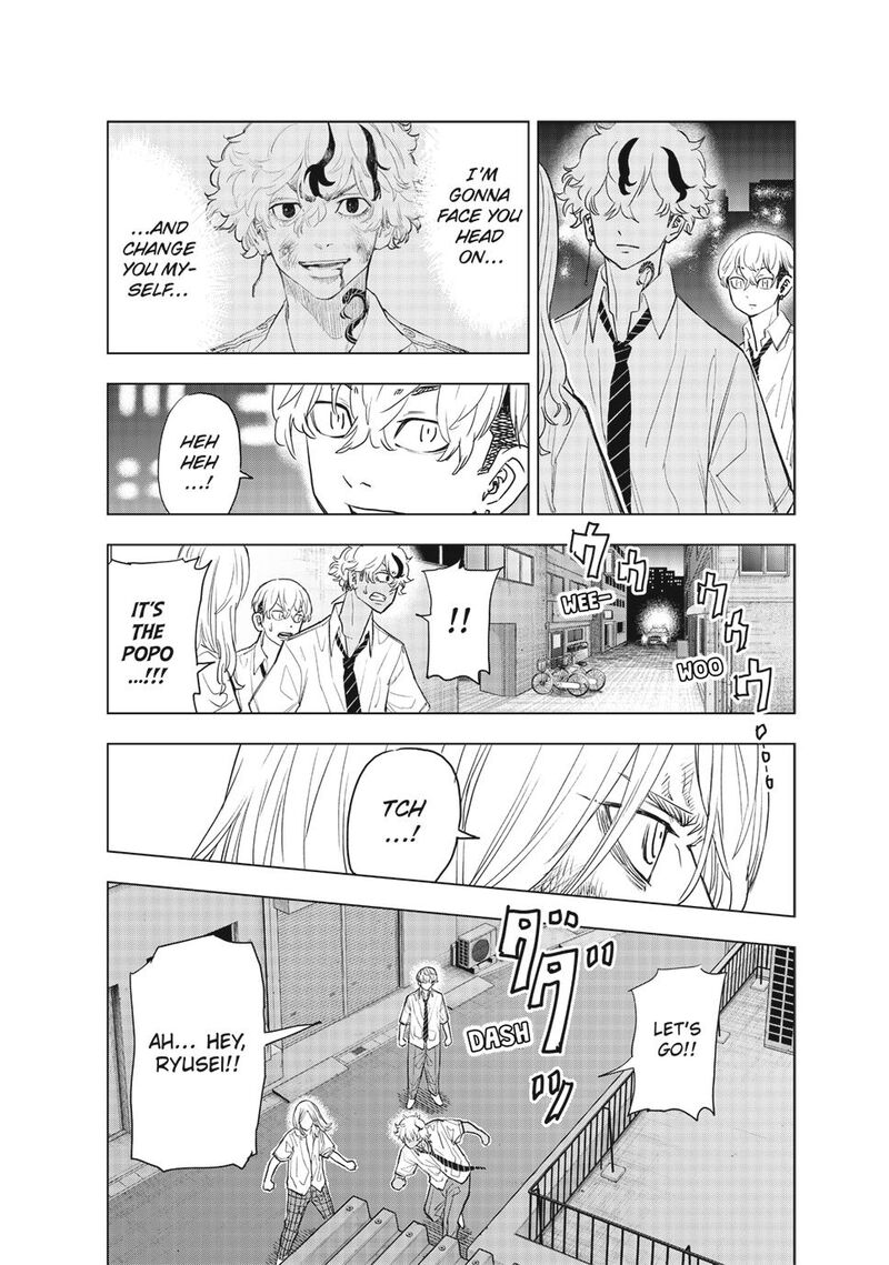 Tokyo Revengers Letter From Keisuke Baji 26 5