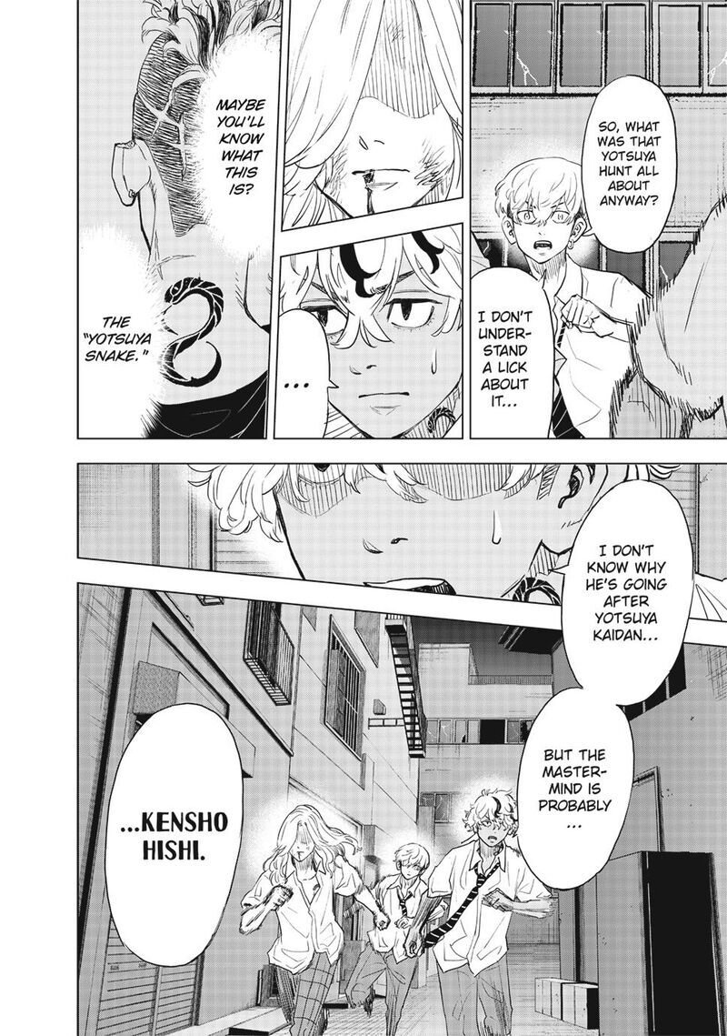 Tokyo Revengers Letter From Keisuke Baji 26 6