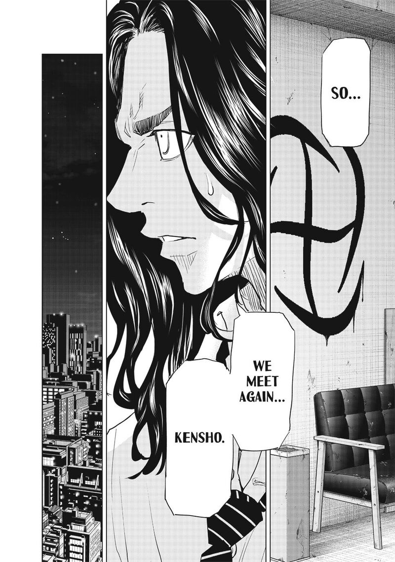 Tokyo Revengers Letter From Keisuke Baji 26 9
