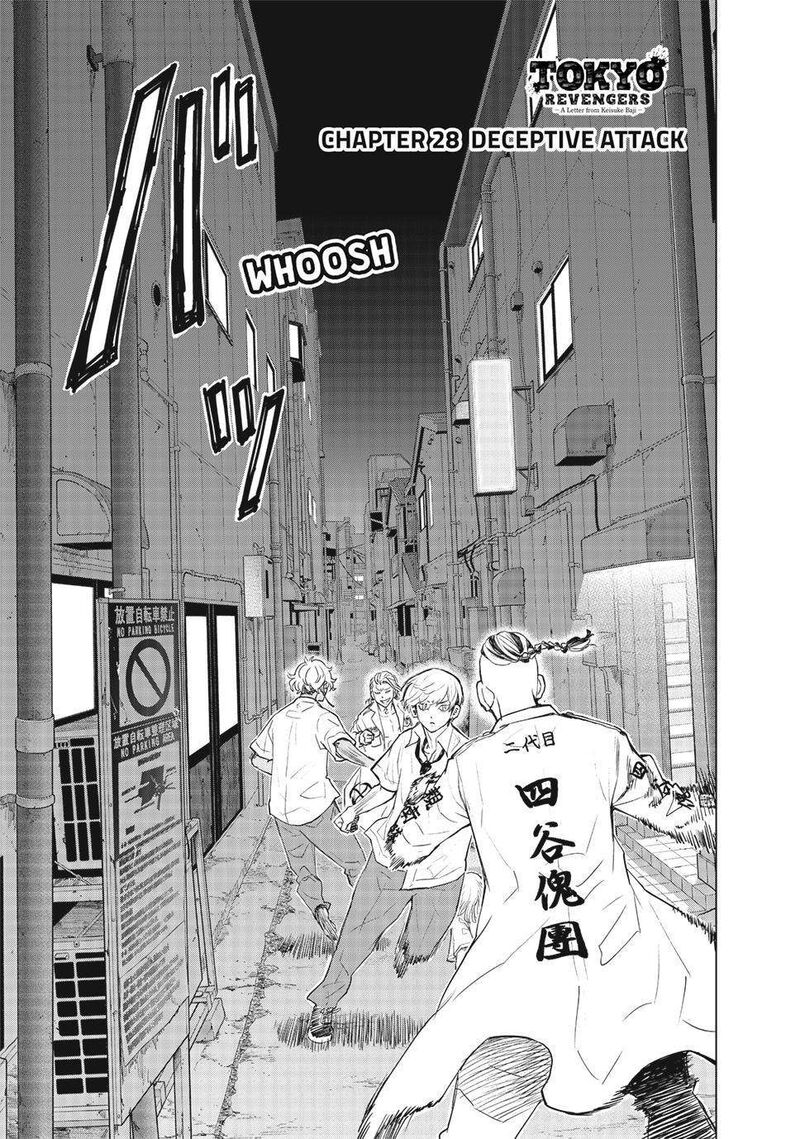 Tokyo Revengers Letter From Keisuke Baji 28 1
