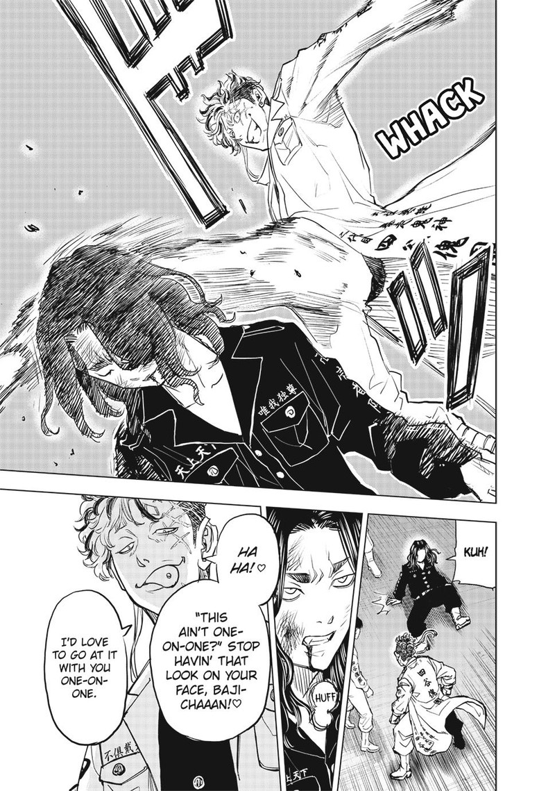 Tokyo Revengers Letter From Keisuke Baji 34 9