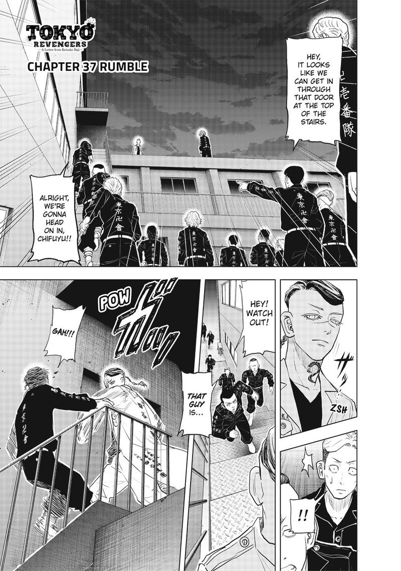 Tokyo Revengers Letter From Keisuke Baji 37 1