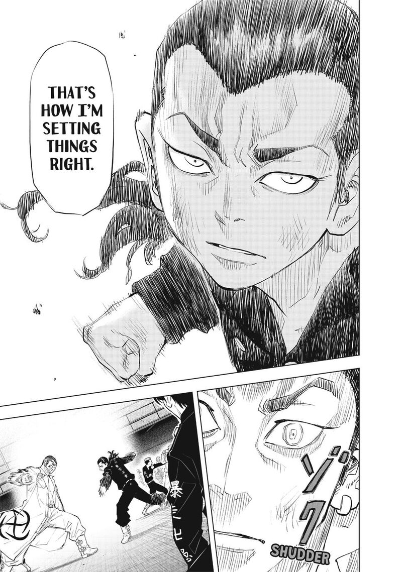 Tokyo Revengers Letter From Keisuke Baji 39 17
