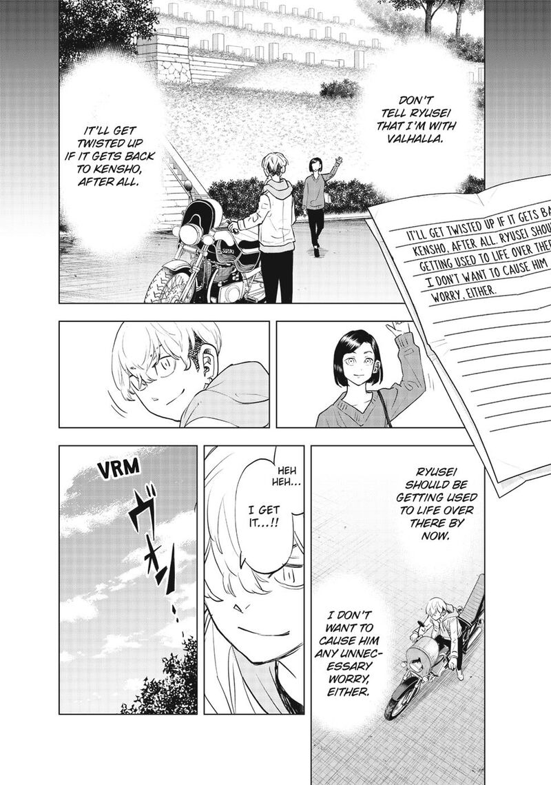 Tokyo Revengers Letter From Keisuke Baji 40 23