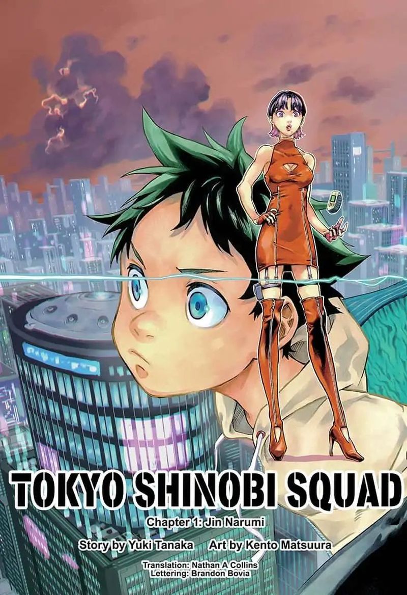 Tokyo Shinobi Squad 1 3