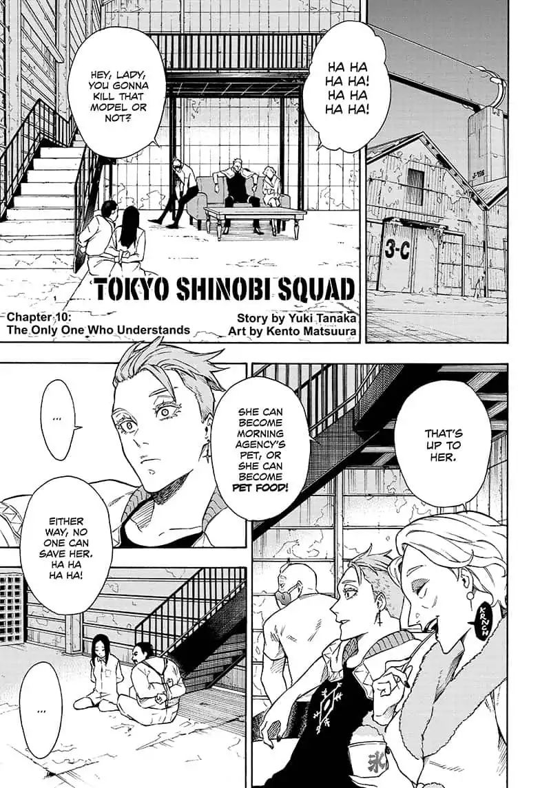 Tokyo Shinobi Squad 10 1