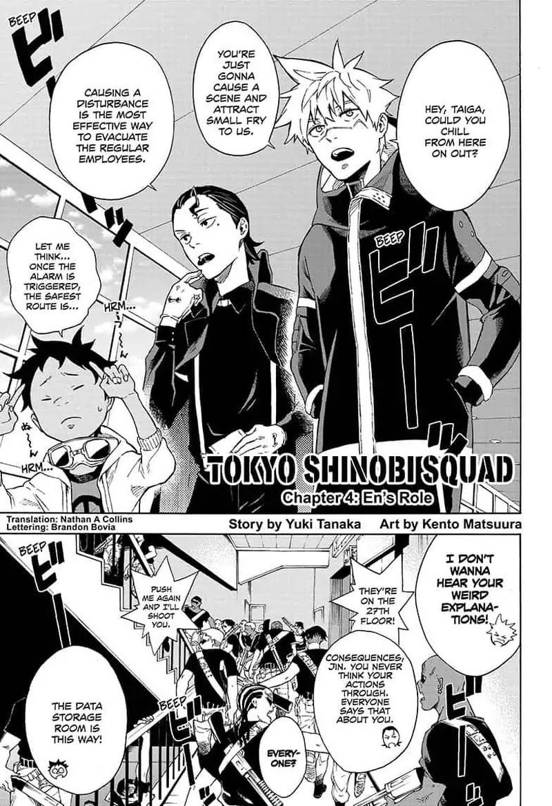Tokyo Shinobi Squad 4 1