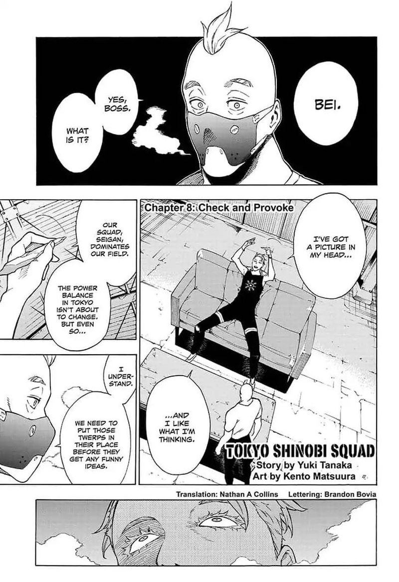 Tokyo Shinobi Squad 8 1