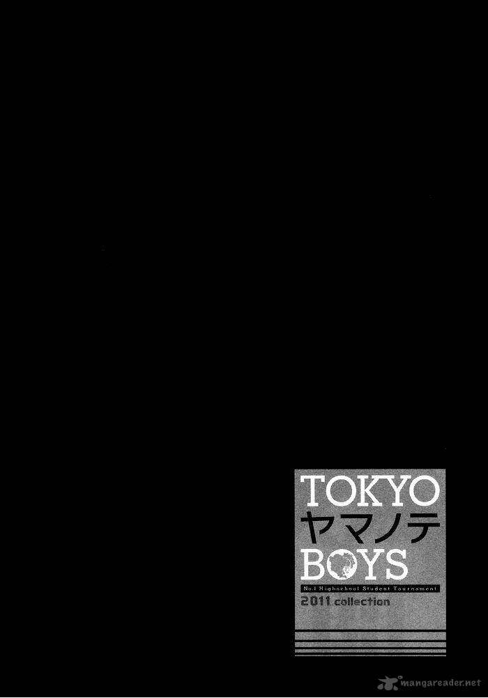 Tokyo Yamanote Boys 1 6