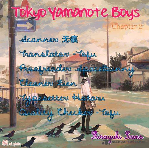 Tokyo Yamanote Boys 2 1
