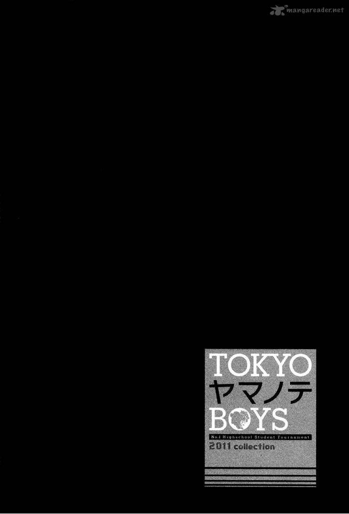 Tokyo Yamanote Boys 3 5