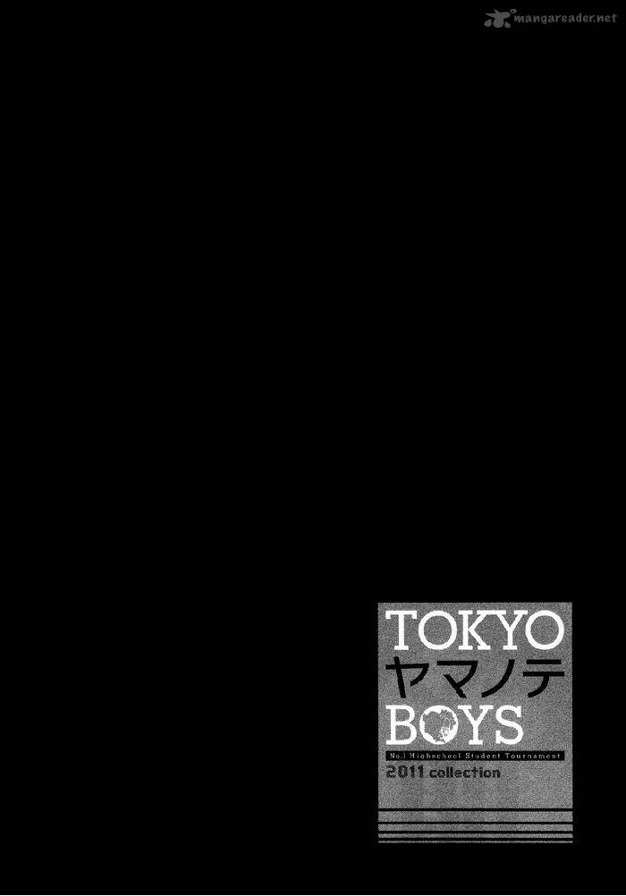 Tokyo Yamanote Boys 4 34