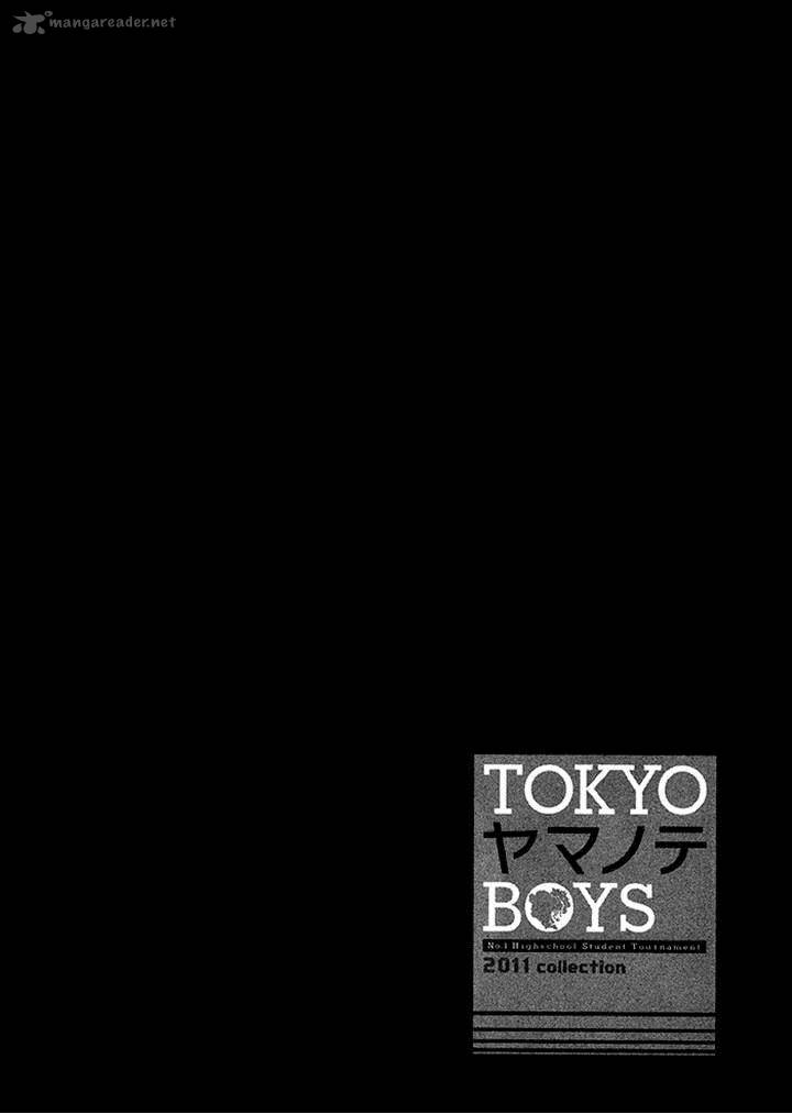 Tokyo Yamanote Boys 6 26