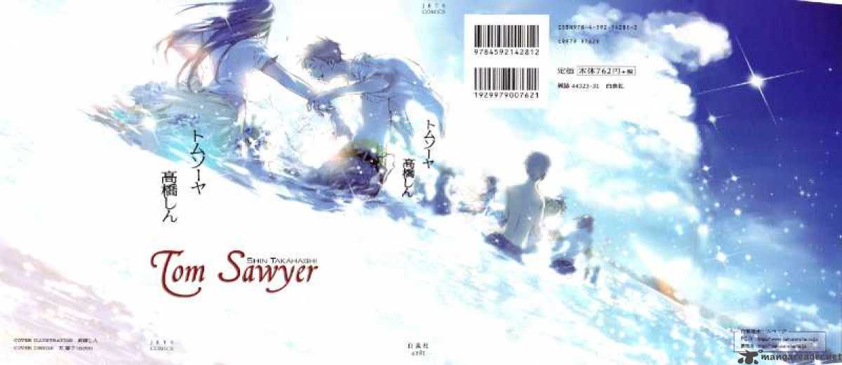 Tom Sawyer 1 1