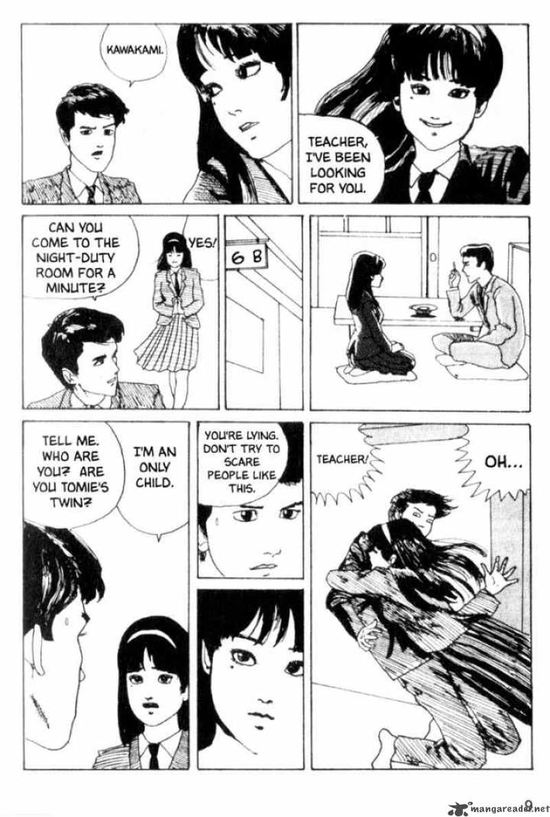 Tomie 1 10