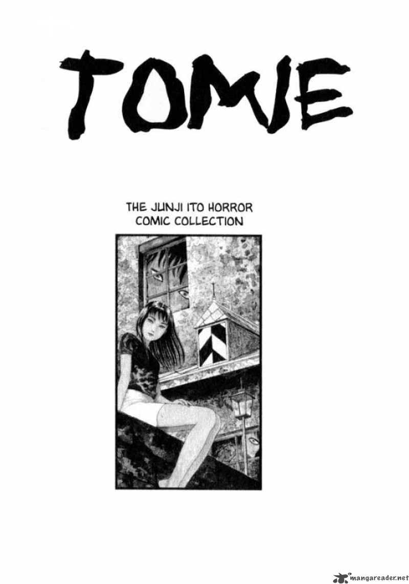 Tomie 1 2