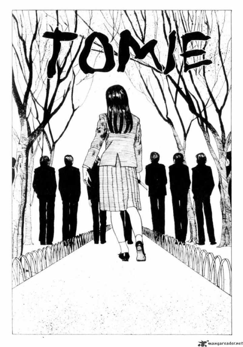 Tomie 1 4