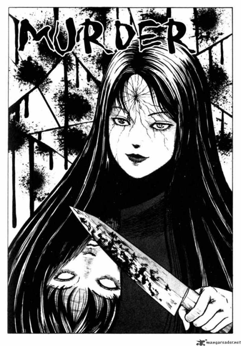 Tomie 10 1