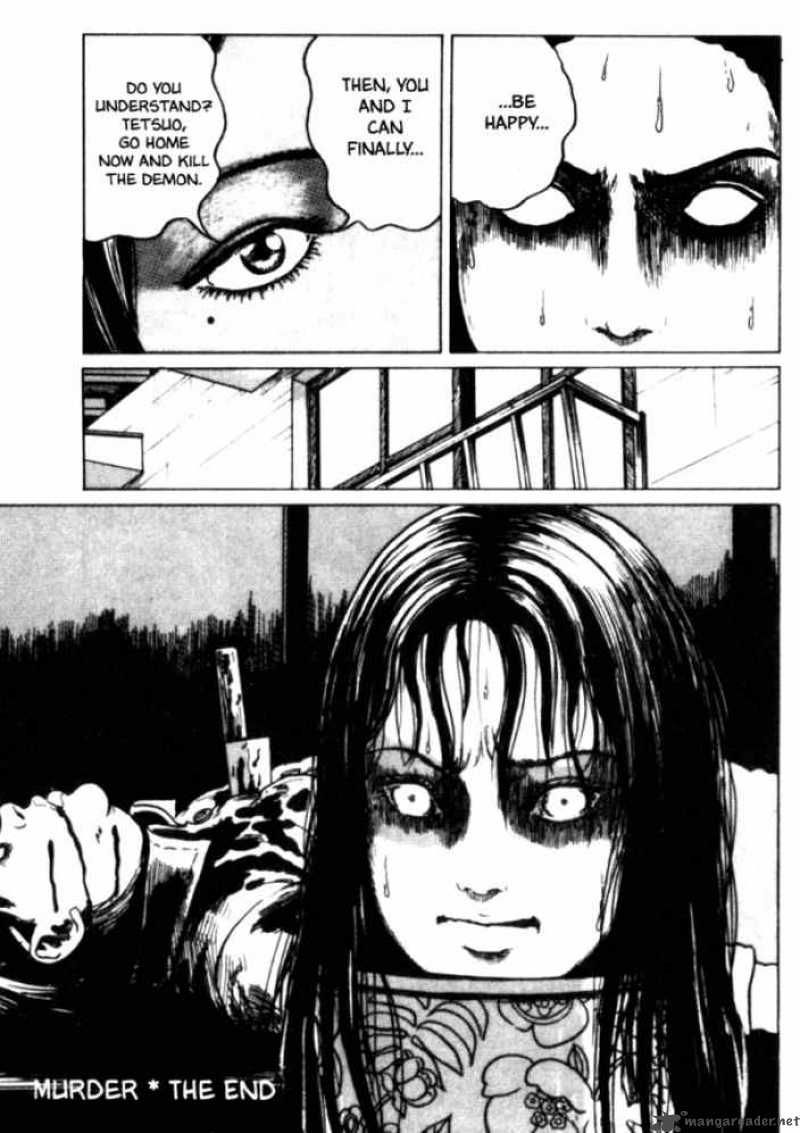 Tomie 10 40