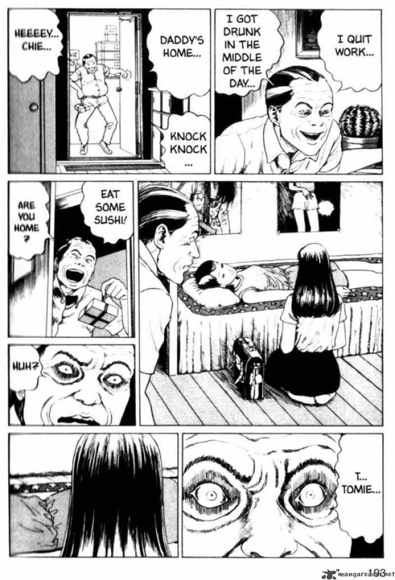 Tomie 11 29