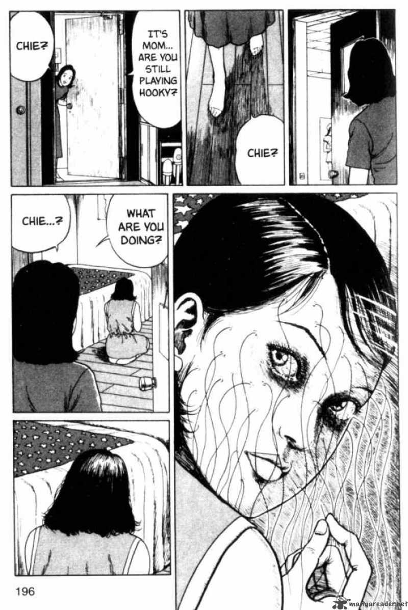 Tomie 11 32