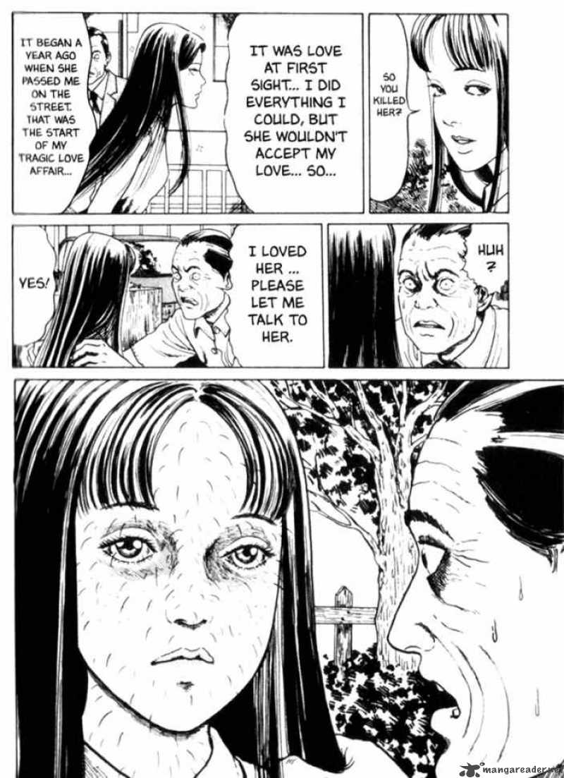 Tomie 11 37