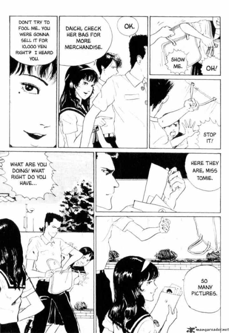 Tomie 2 14