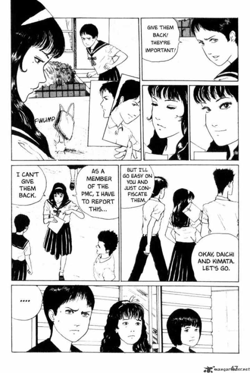 Tomie 2 15