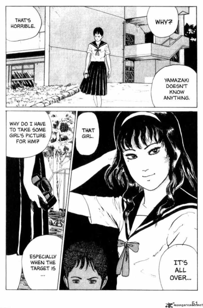 Tomie 2 19