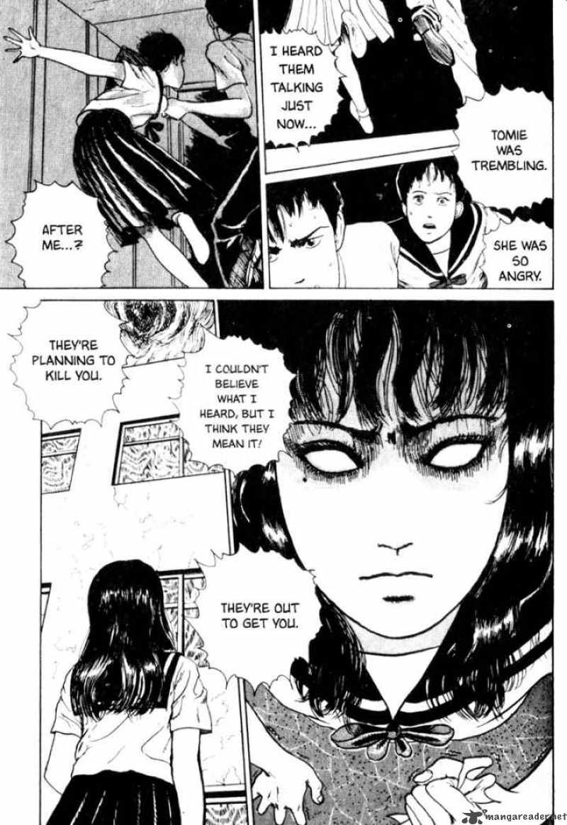 Tomie 2 34