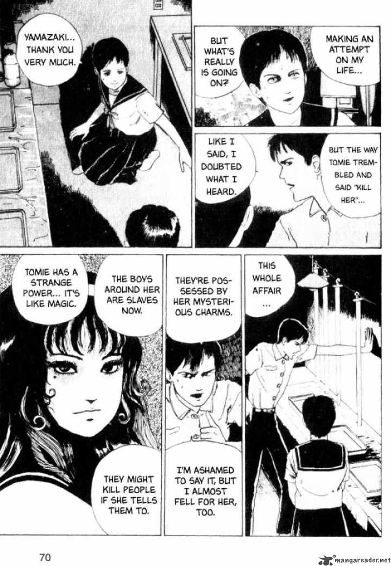 Tomie 2 38