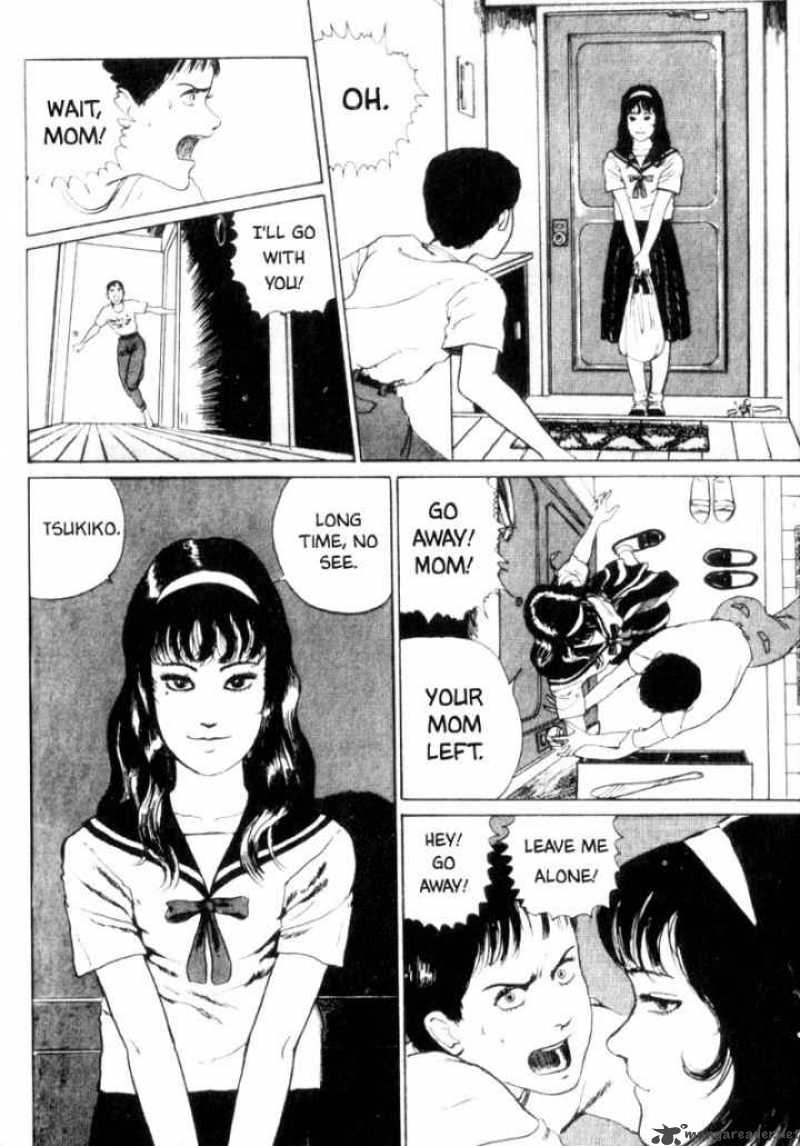 Tomie 2 43