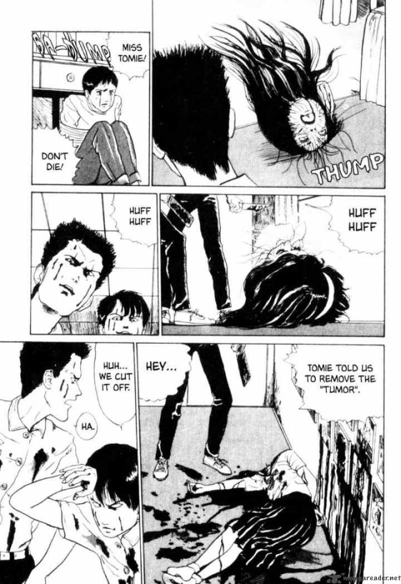 Tomie 2 54