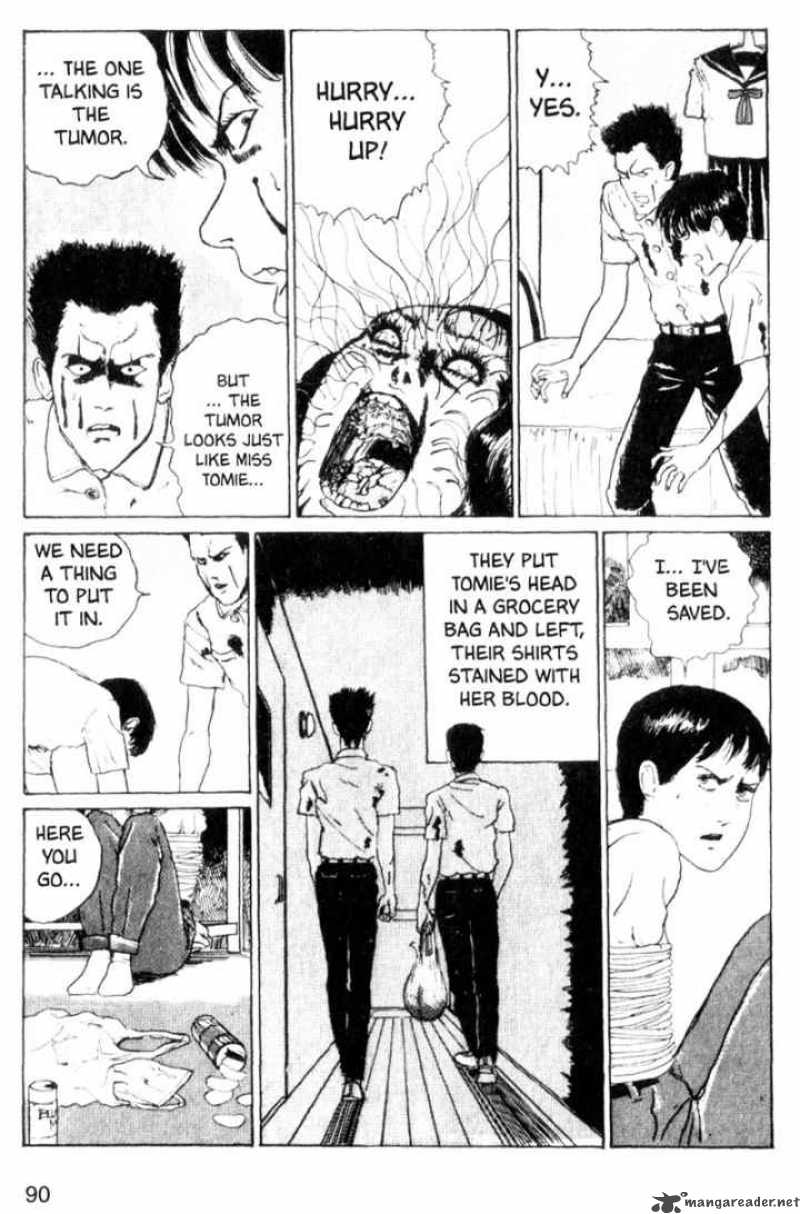 Tomie 2 58