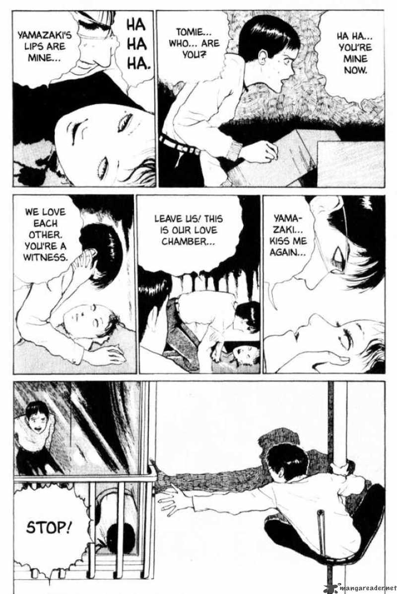 Tomie 3 29