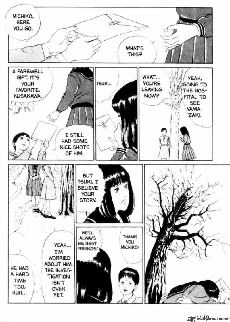 Tomie 3 53