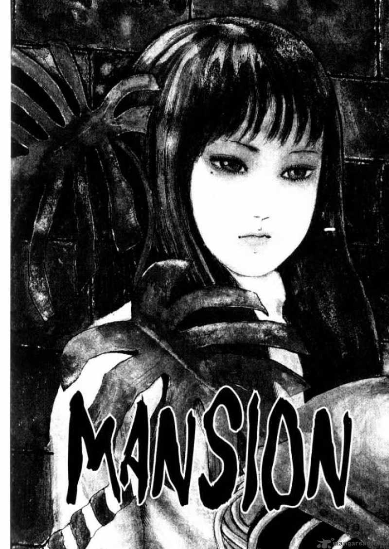 Tomie 4 1