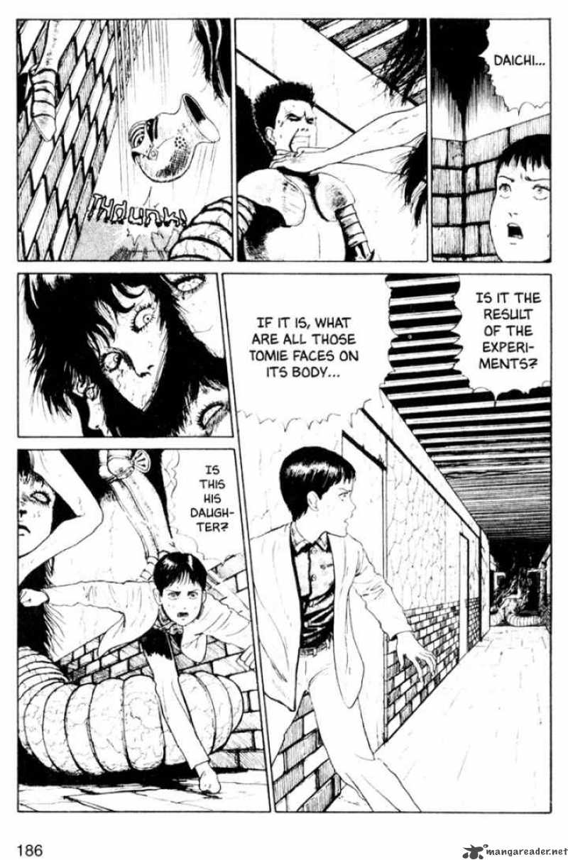 Tomie 4 28