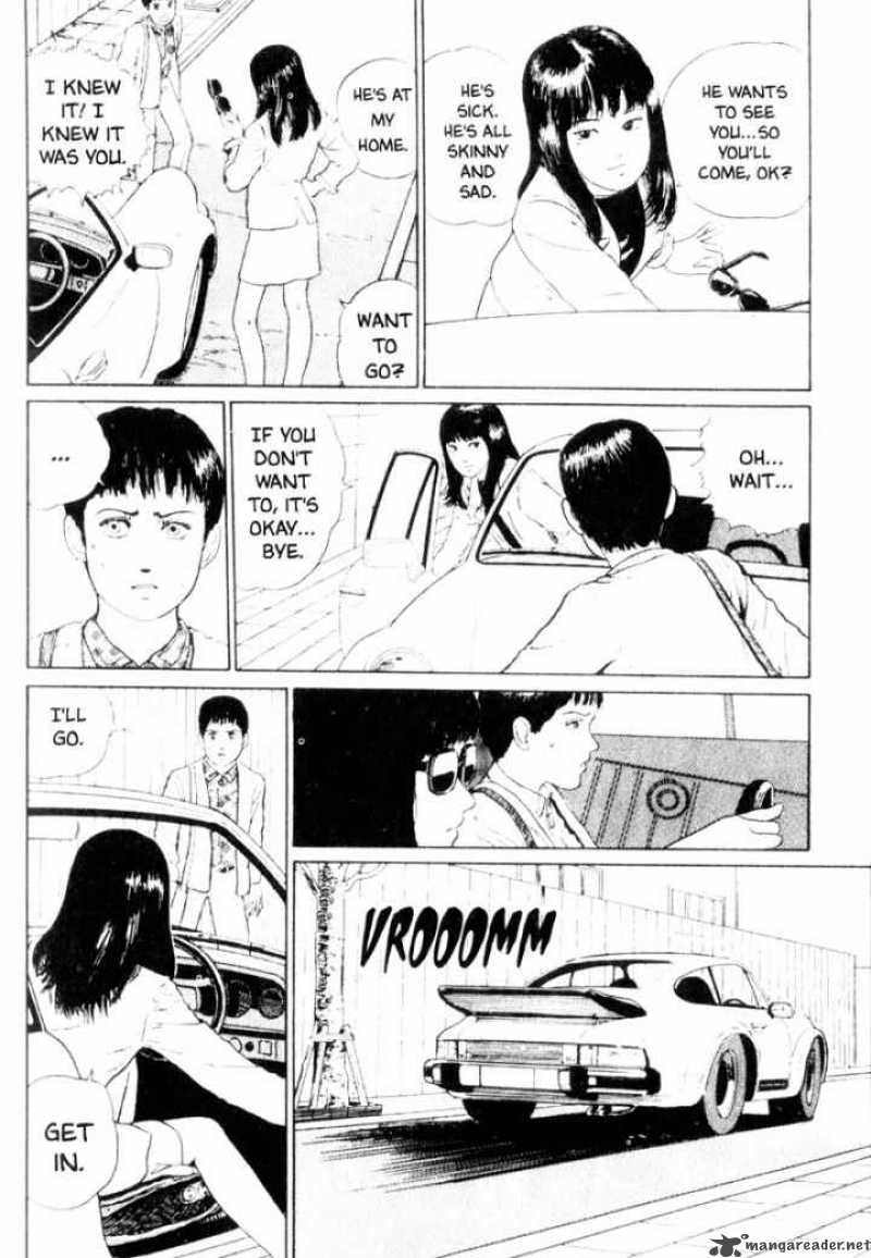 Tomie 4 9