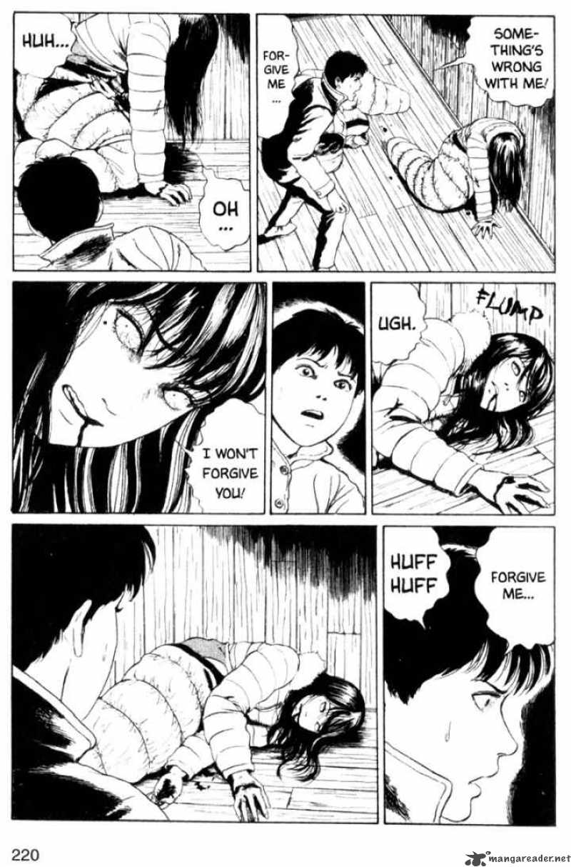 Tomie 5 28