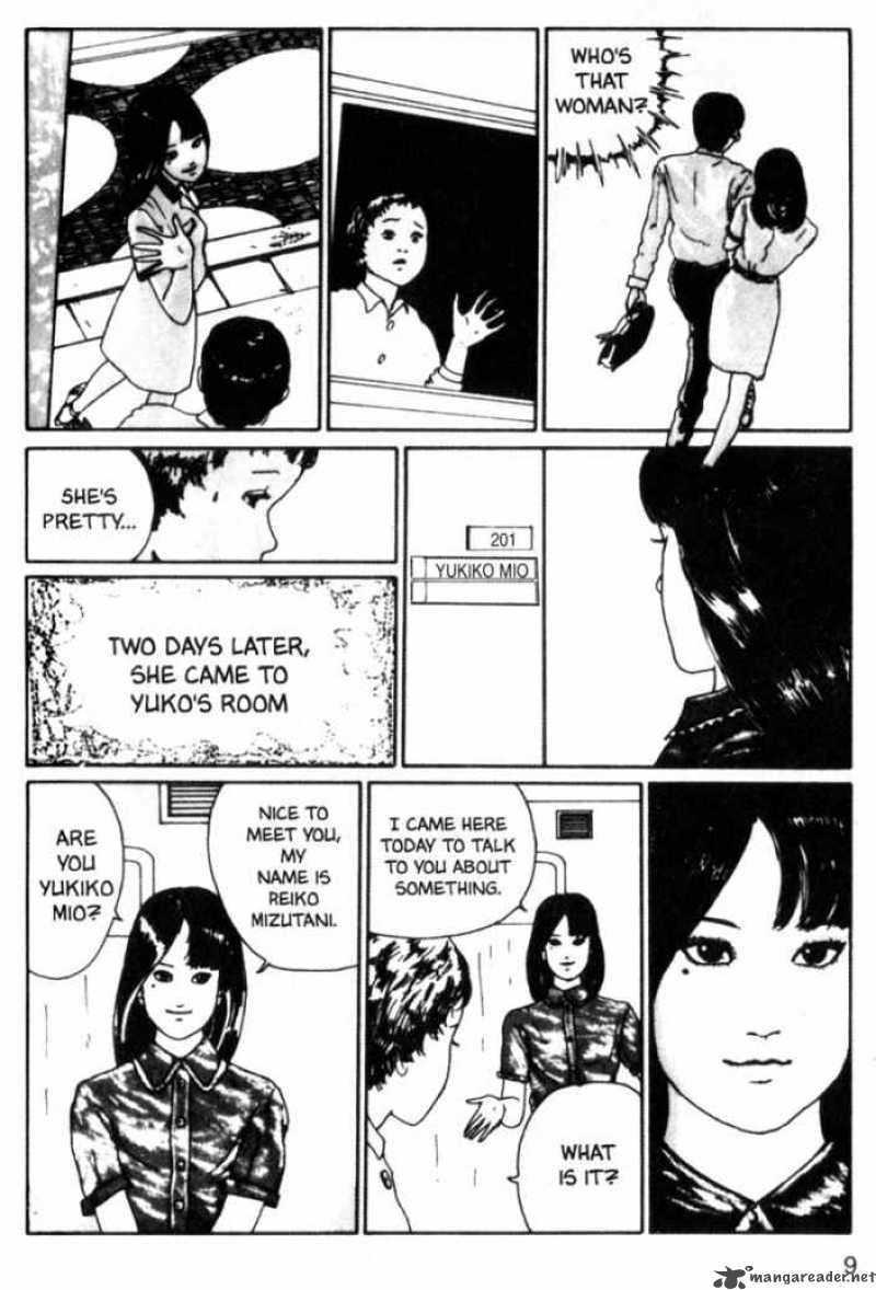 Tomie 7 10