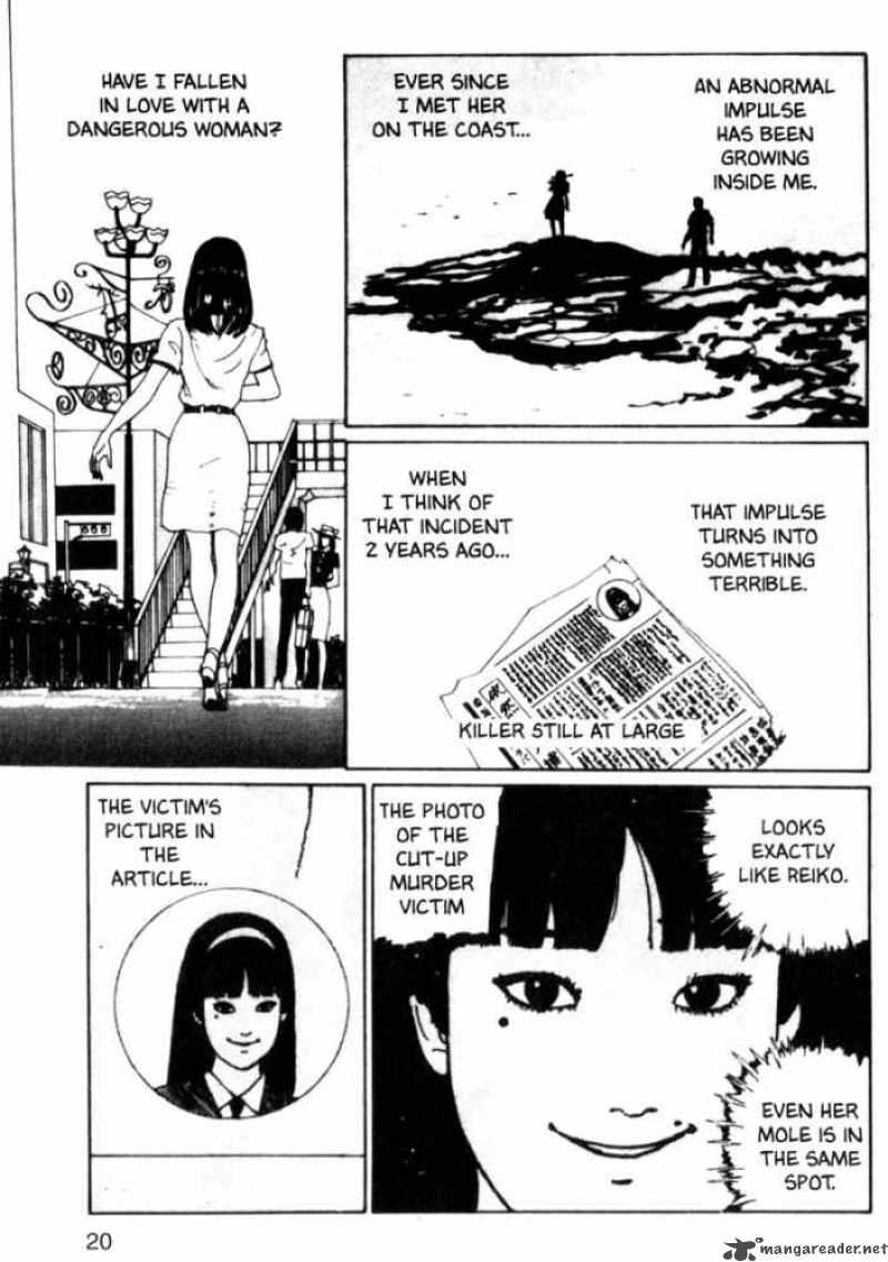 Tomie 7 21