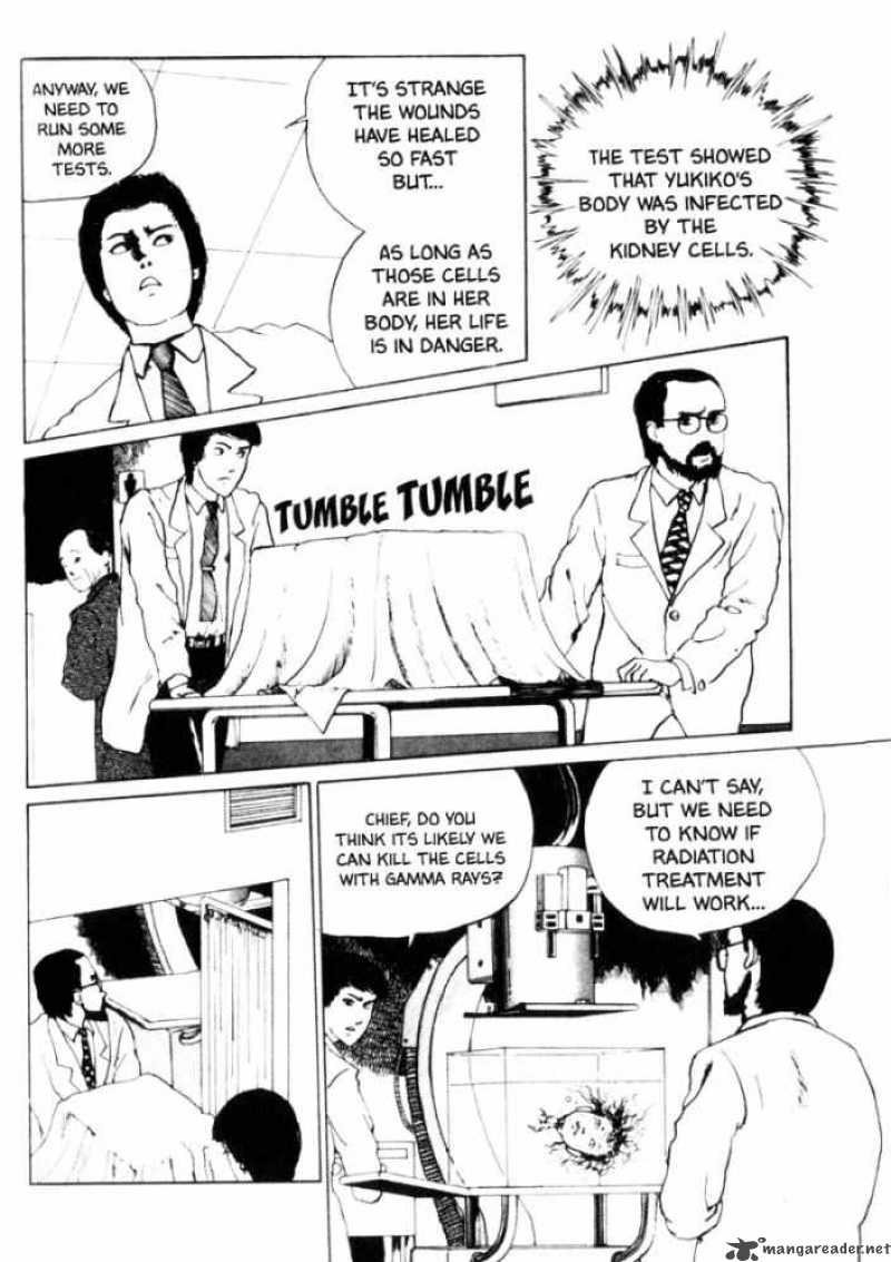 Tomie 8 13