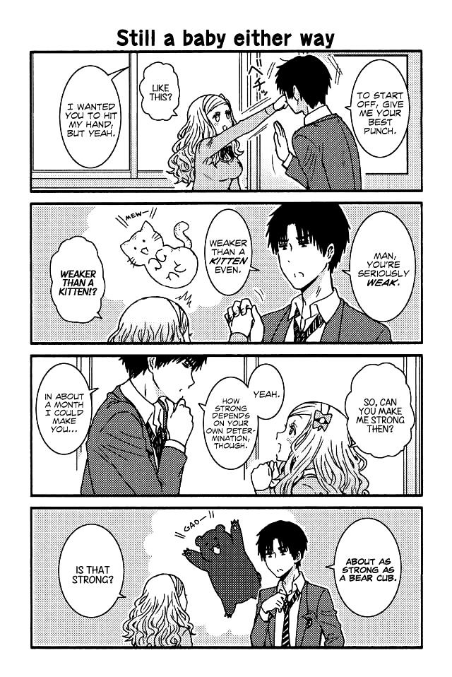 Tomo Chan Wa Onnanoko 100 1