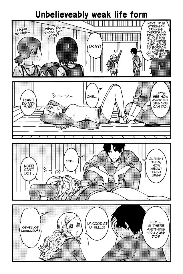 Tomo Chan Wa Onnanoko 105 1