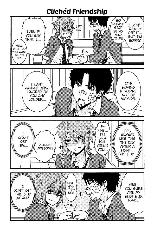 Tomo Chan Wa Onnanoko 12 1