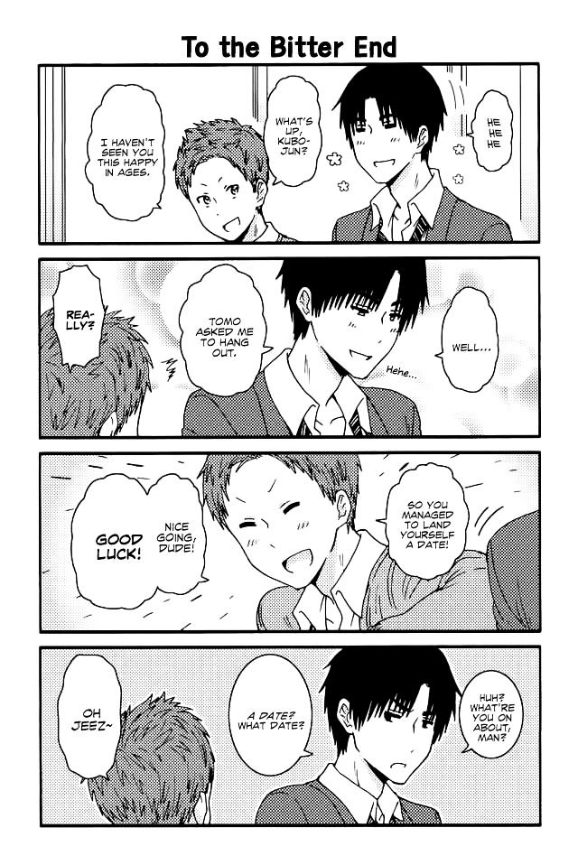 Tomo Chan Wa Onnanoko 140 1