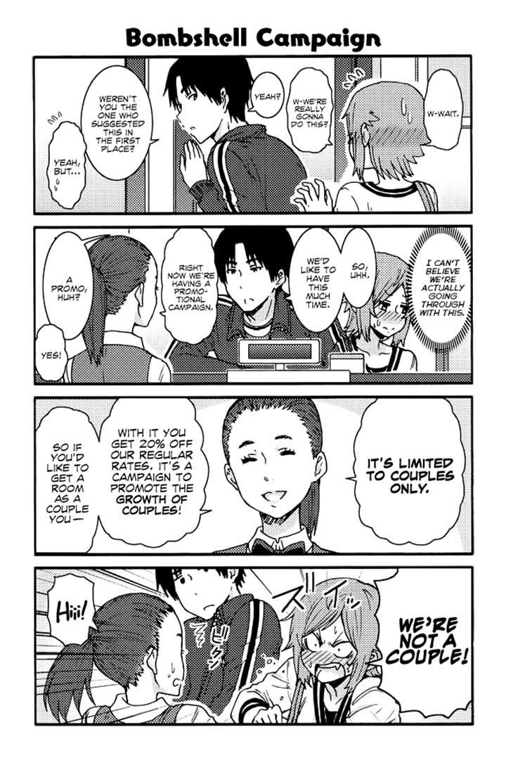 Tomo Chan Wa Onnanoko 150 1