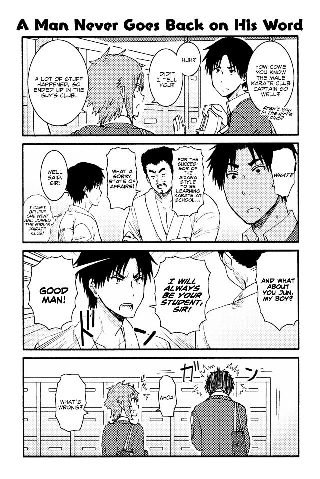 Tomo Chan Wa Onnanoko 160 1