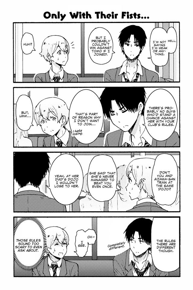 Tomo Chan Wa Onnanoko 166 1